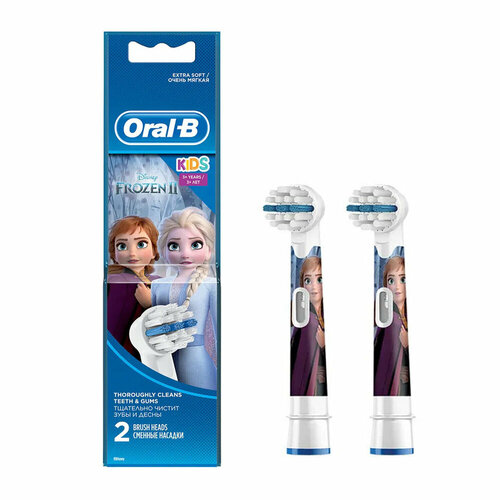 Насадки Oral-B Stages Power, Холодное Сердце , 2 шт