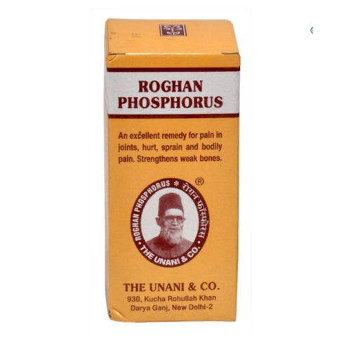 Масло для суставов Рогхан Фосфорус (Roghan Phosphorus Unani Medicine), 100 мл