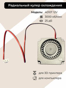 Основная фотография от вендора
