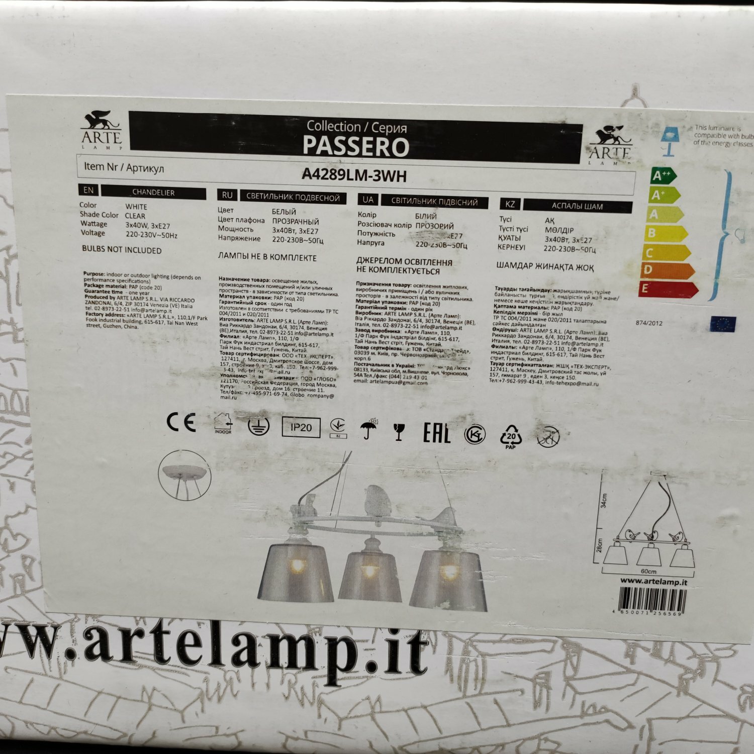 Подвесной светильник ARTE LAMP - фото №20