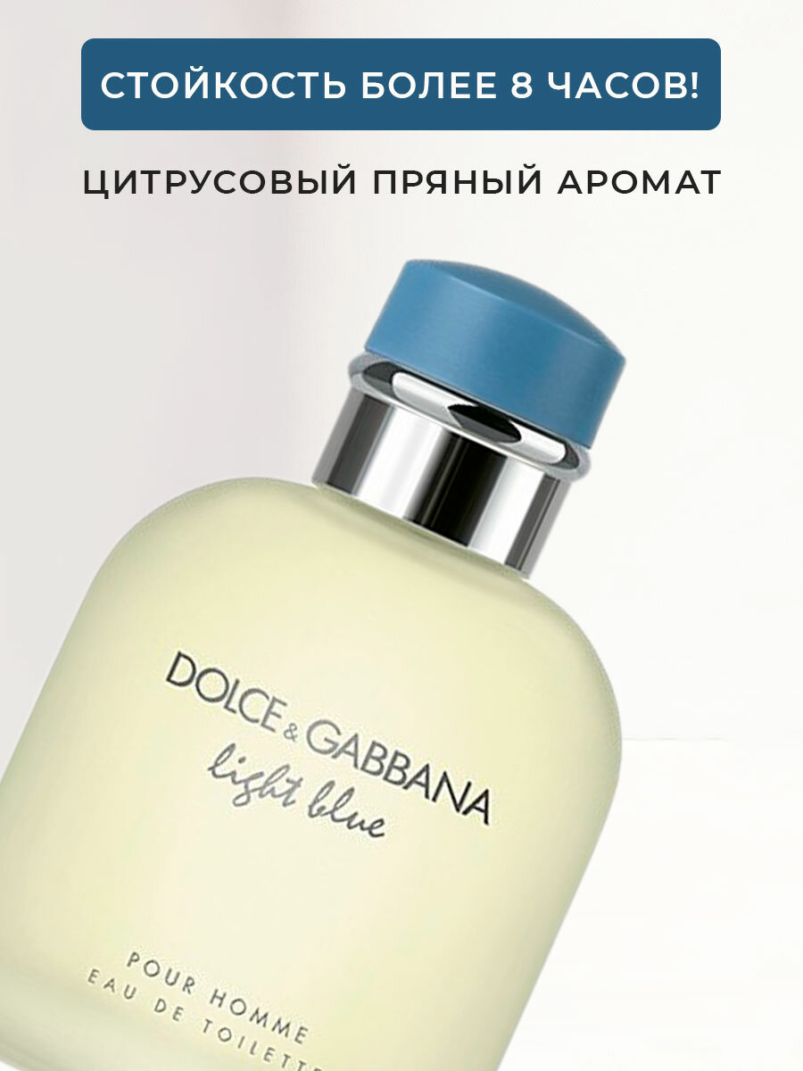 Туалетная вода Dolce And Gabbana - фото №15