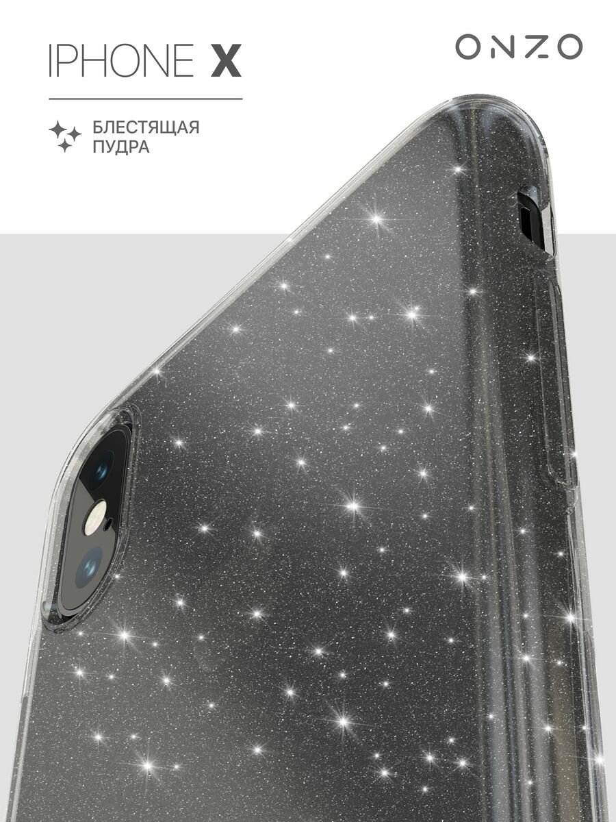 CHIC GLITTER Apple iPhone X