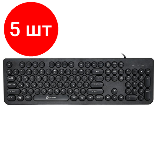 Комплект 5 штук, Клавиатура Oklick 400MR черный USB slim