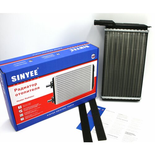 Радиатор отопителя алюмин. Ваз - 2108, 2109, 21099 Samara LADA, 2113,2114,2115 Samara II