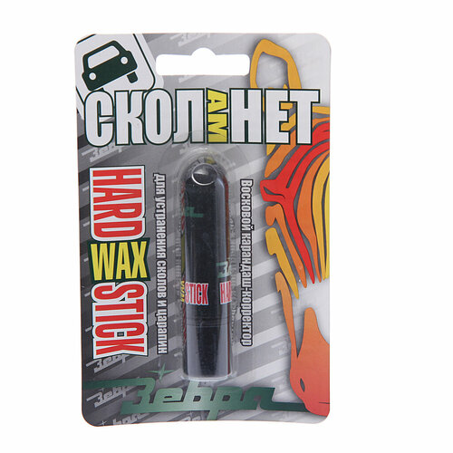 Карандаш восковой красный блистер HardWAX Stick зебра 257₽