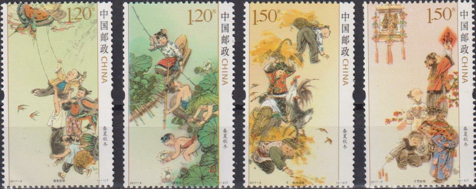 Почтовые марки Китай 2017г. "Весна, лето, осень и зима" Праздники, Сельское хозяйство MNH