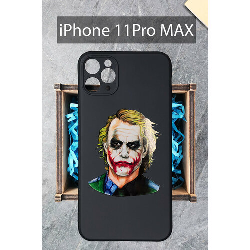 Силиконовый чехол Джокер 3 для iPhone 11 Pro Max / Айфон 11 Про Макс силиконовый чехол кот диско для iphone 11 pro max айфон 11 про макс