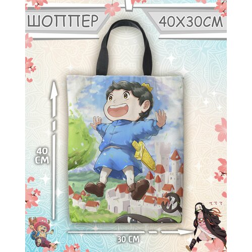 фото Сумка шоппер meito, белый