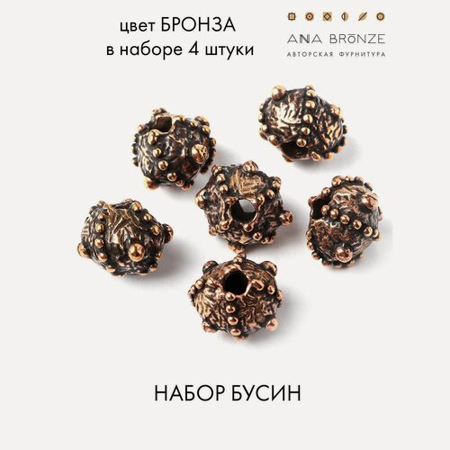 Изображение товара Набор бусин разделителей фурнитура для создания украшений 0826(4)