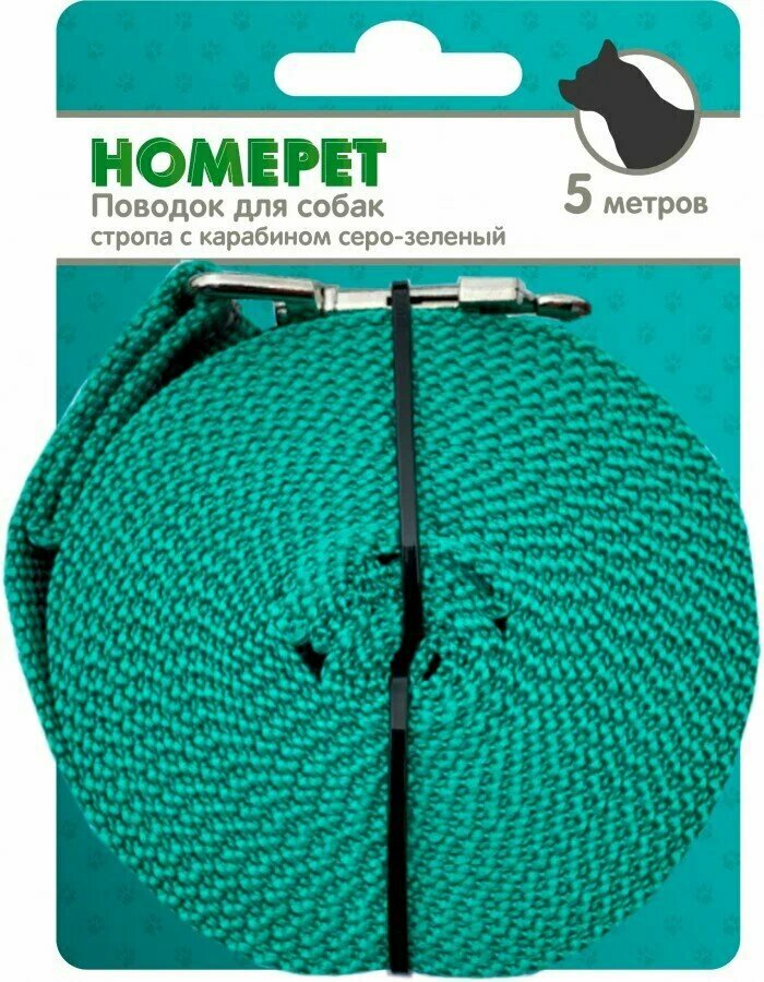 HOMEPET Поводок для собак, стропа с карабином, серо-зеленый 25 мм х 5 м