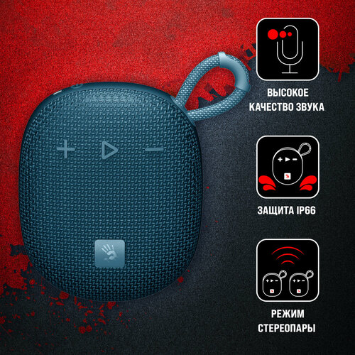 Колонка портативная A4Tech Bloody S3 Carry 5Вт синий s3 carry blue 479900₽