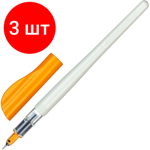 Комплект 3 штук, Ручка перьевая для каллиграфии PILOT Parallel Pen, 2.4 мм FP3-24-SS