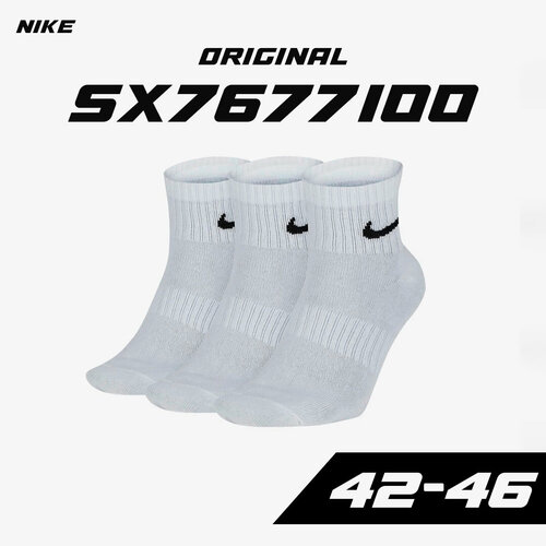фото Носки nike sx7677-100, 3 пары, размер 42-46, белый, серый