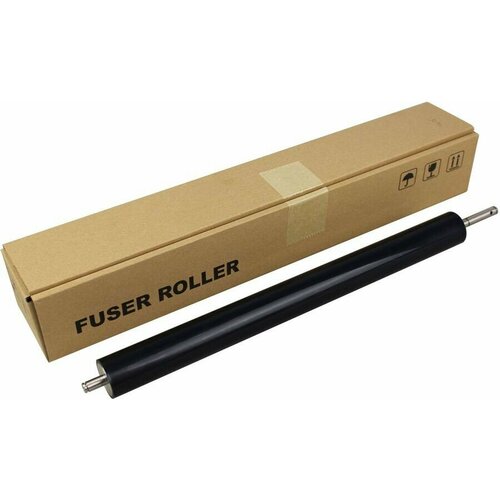 Вал резиновый Cet CET7015 A161R71811-Lower 9186₽