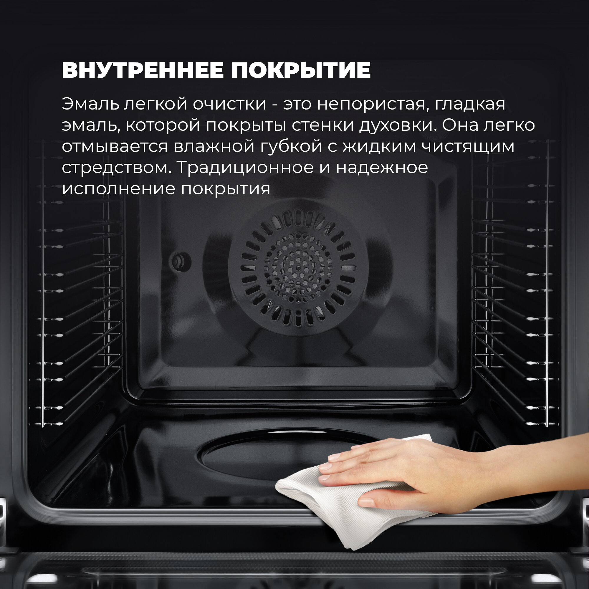 Электрический духовой шкаф Delonghi NSM 7NL PPP RUS - фотография № 6