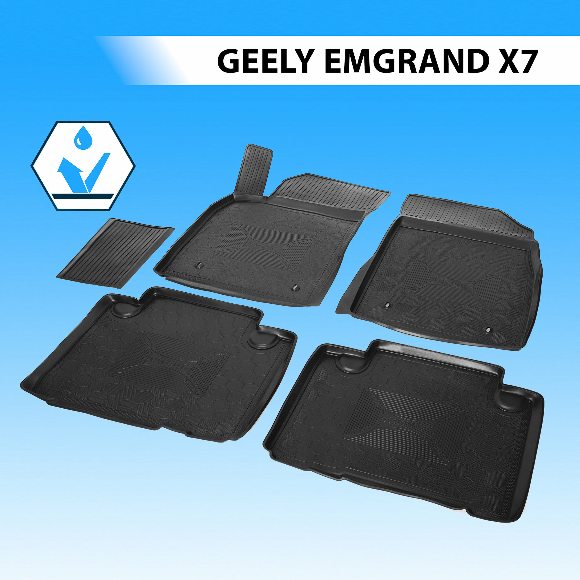Коврики Салона Geely Emgrand X7 Черный Полиуретан Rival 11902001