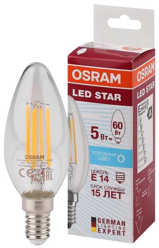 фото Лампочка светодиодная OSRAM Свеча B E14 5Вт 220В 660Лм 4000К Дневной белый Филаментная, уп. 1шт