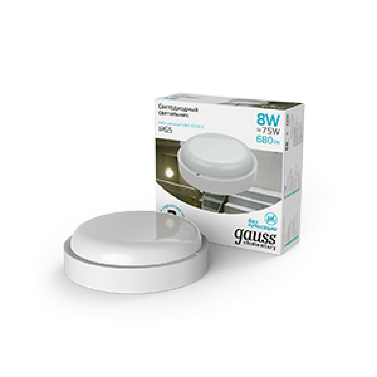 Светильник светодиодный Gauss Elementary ДБП 8Вт 4000К IP65 680лм 160-260В d140х51 ЖКХ кругл. бел.