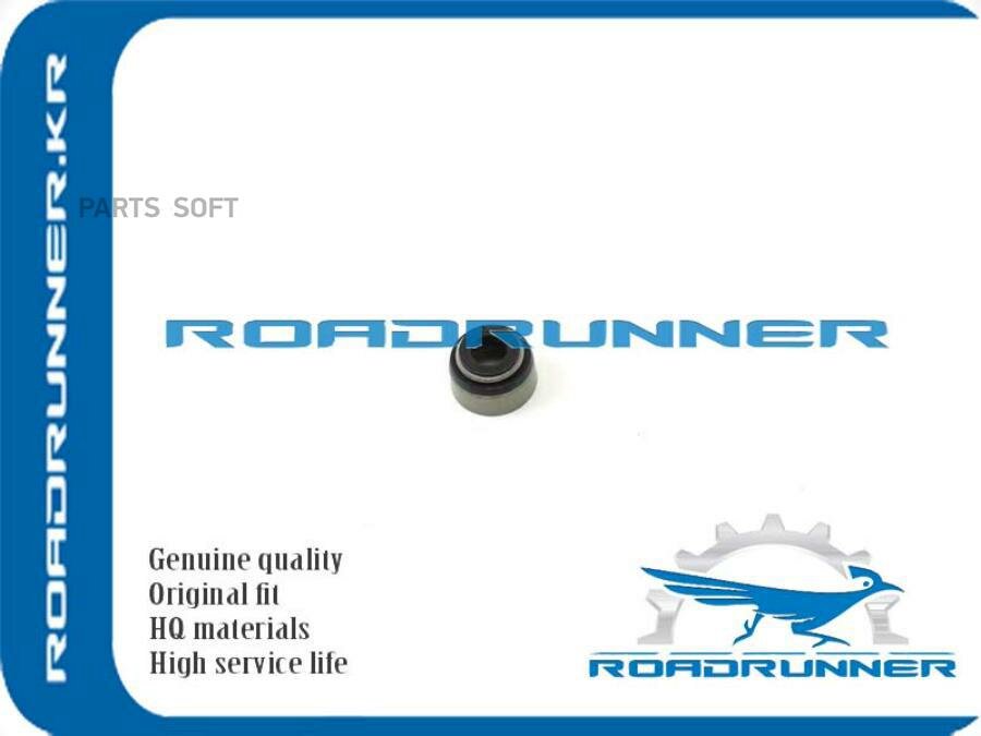 ROADRUNNER RR-13211-AA050 Колпачок маслосъёмный