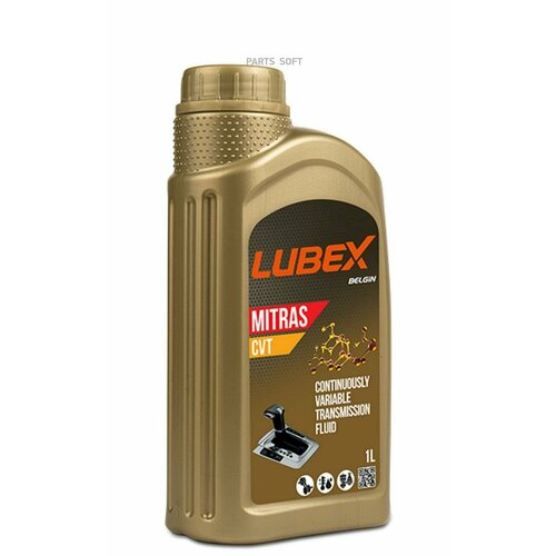 LUBEX L020-0890-1201 Синт. тр. масло д/CVT MITRAS CVT (1л)