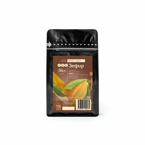 Шоколад белый Zephyr 34% Cacao Barry (Какао Барри) 0,2 кг