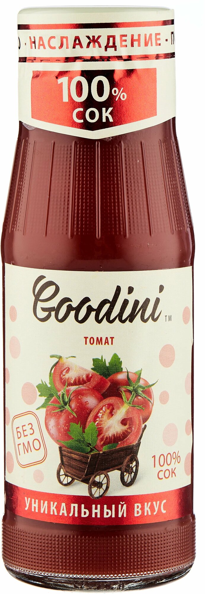 СОК Goodini " Томат" восстановленный с мякотью, бут 0.25л упаковка (8шт) — фото 1