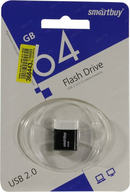 Накопитель USB 2.0 8GB SmartBuy - фото №12