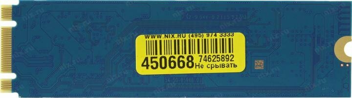 SSD накопитель WD Red SA500 2Тб, M.2 2280, SATA III - фото №17