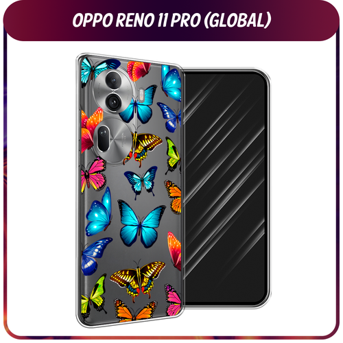 Силиконовый чехол на Oppo Reno 11 Pro (Global) / Оппо Рено 11 Про Глобал Разные бабочки, прозрачный силиконовый чехол на oppo reno 11 global оппо рено 11 глобал розовая цветочная рамка прозрачный