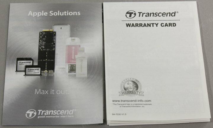 M.2 Transcend MTS420 240Gb (TS240GMTS420S) - фото №19