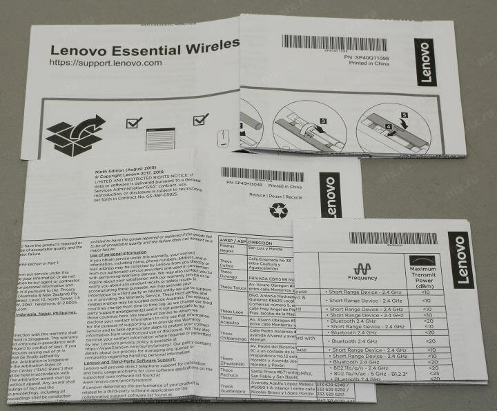 Комплект (клавиатура+мышь) LENOVO Essential, USB, беспроводной, черный [4x30m39487] - фото №9