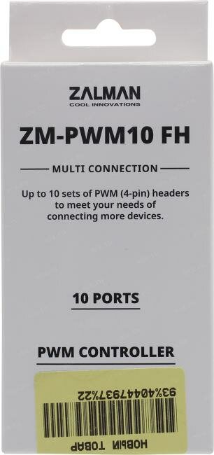 Контроллер вентиляторов Zalman PWM Controller 10Port (ZM-PWM10 FH) - фото №6
