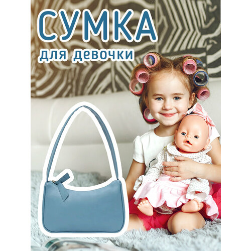 фото Сумка , фактура гладкая, голубой, синий а.в