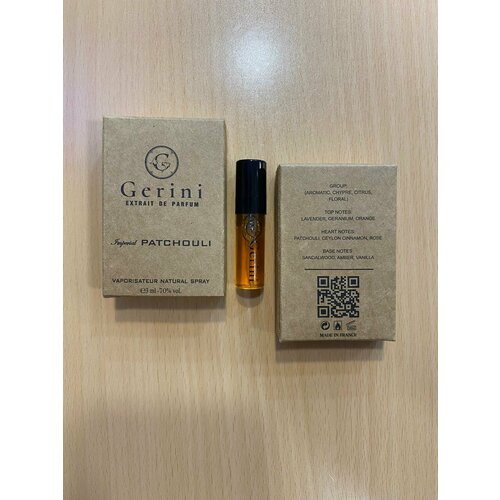 Gerini духи Imperial Patchouli 3 мл