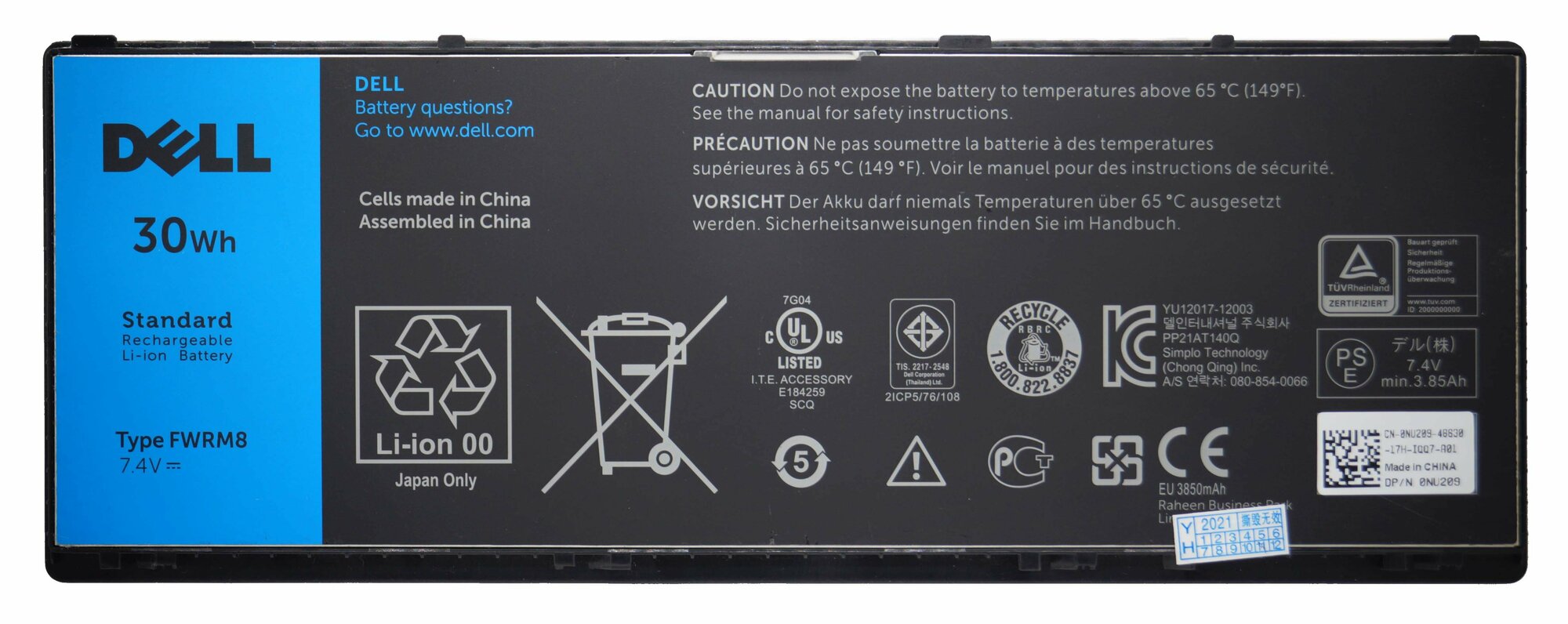 Аккумулятор для Dell Latitude 10 ST2, ST2e (FWRM8), 30Wh, 3850mAh, 7.4V