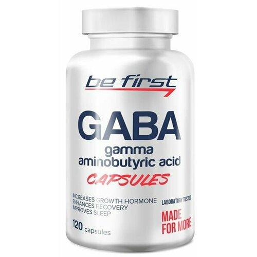 GABA capsules, 120 капсул