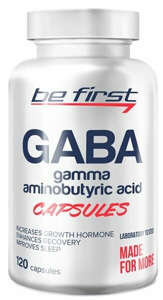 GABA capsules, 120 капсул