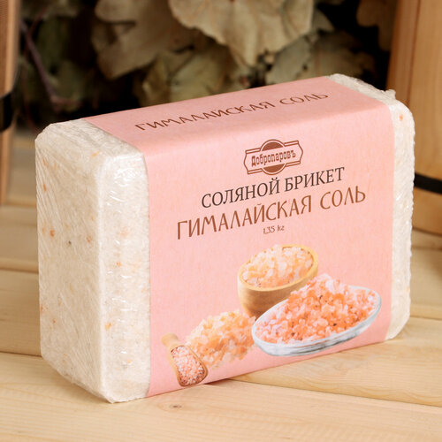 Соляной брикет Гималайская соль, 1,35 кг