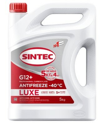 Антифриз Sintec Luxe красный G12+ (-40) 5 кг Акция 5 кг по цене 4 кг SINTEC 990579 | цена за 1 шт