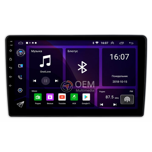 Штатная магнитола Dodge RAM IV (DS/DJ) 2013-2019 (для авто с экраном) OEM RS10-1280 на Android 10