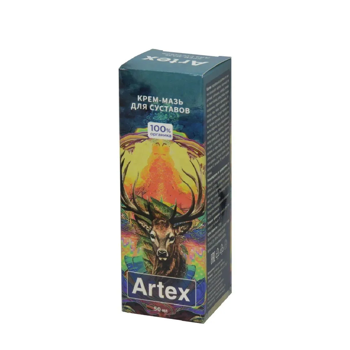 ARTEX крем-мазь для суставов 50 мл.