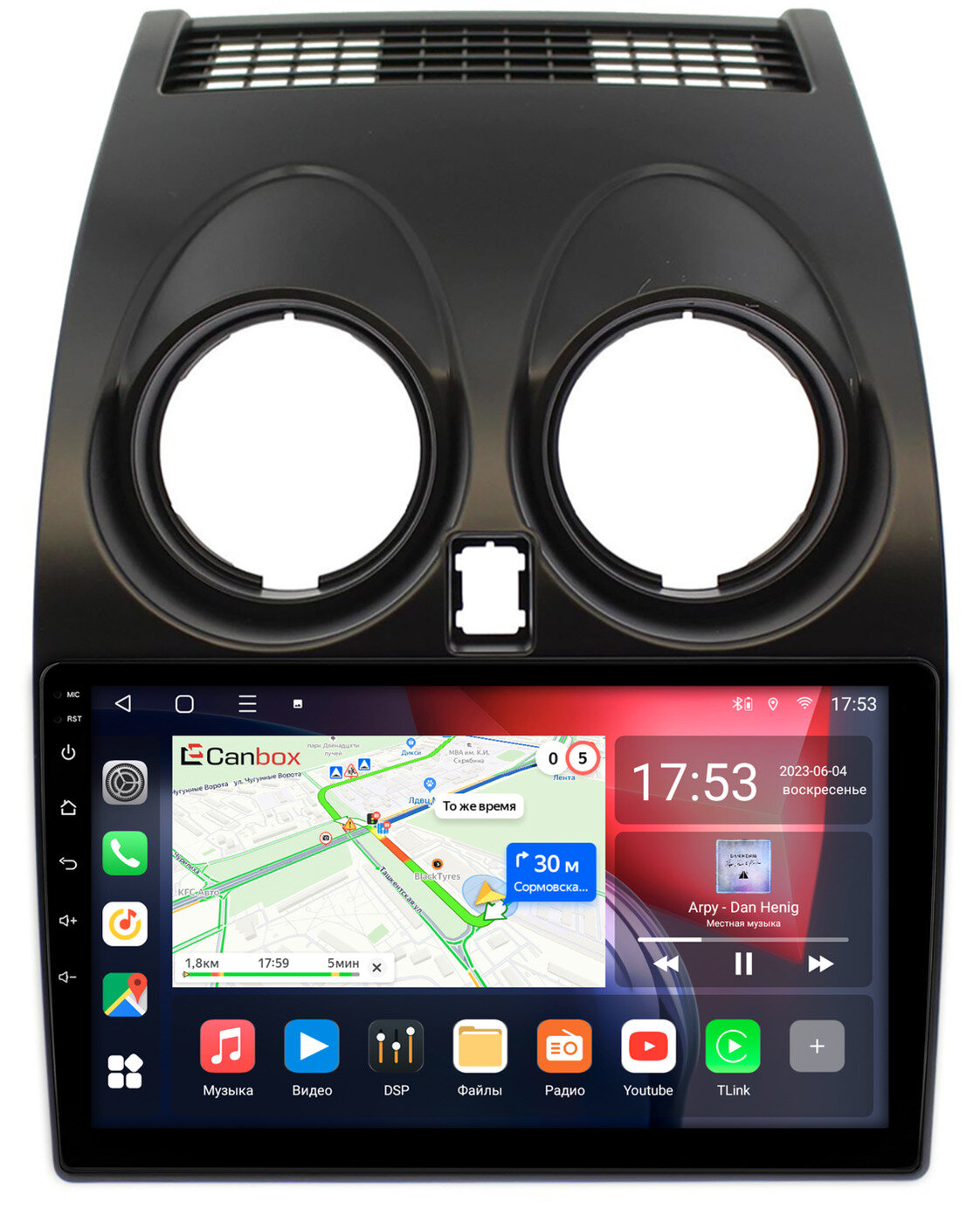 Canbox L-Line 4296-9007 для Nissan Qashqai, Dualis 2007-2014 на Android 10 (4G-SIM, 6/128, TS18, DSP, QLed)