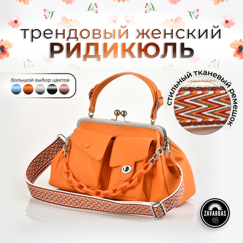 фото Сумка тоут , фактура зернистая, оранжевый hebei henglun trading co., ltd