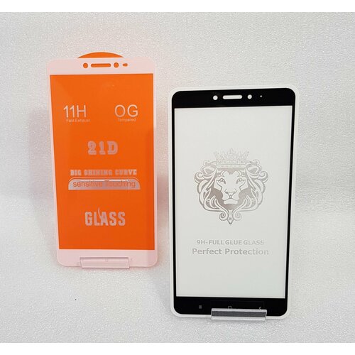 Защитное стекло 5d, для Xiaomi Mi Max 2, mde40