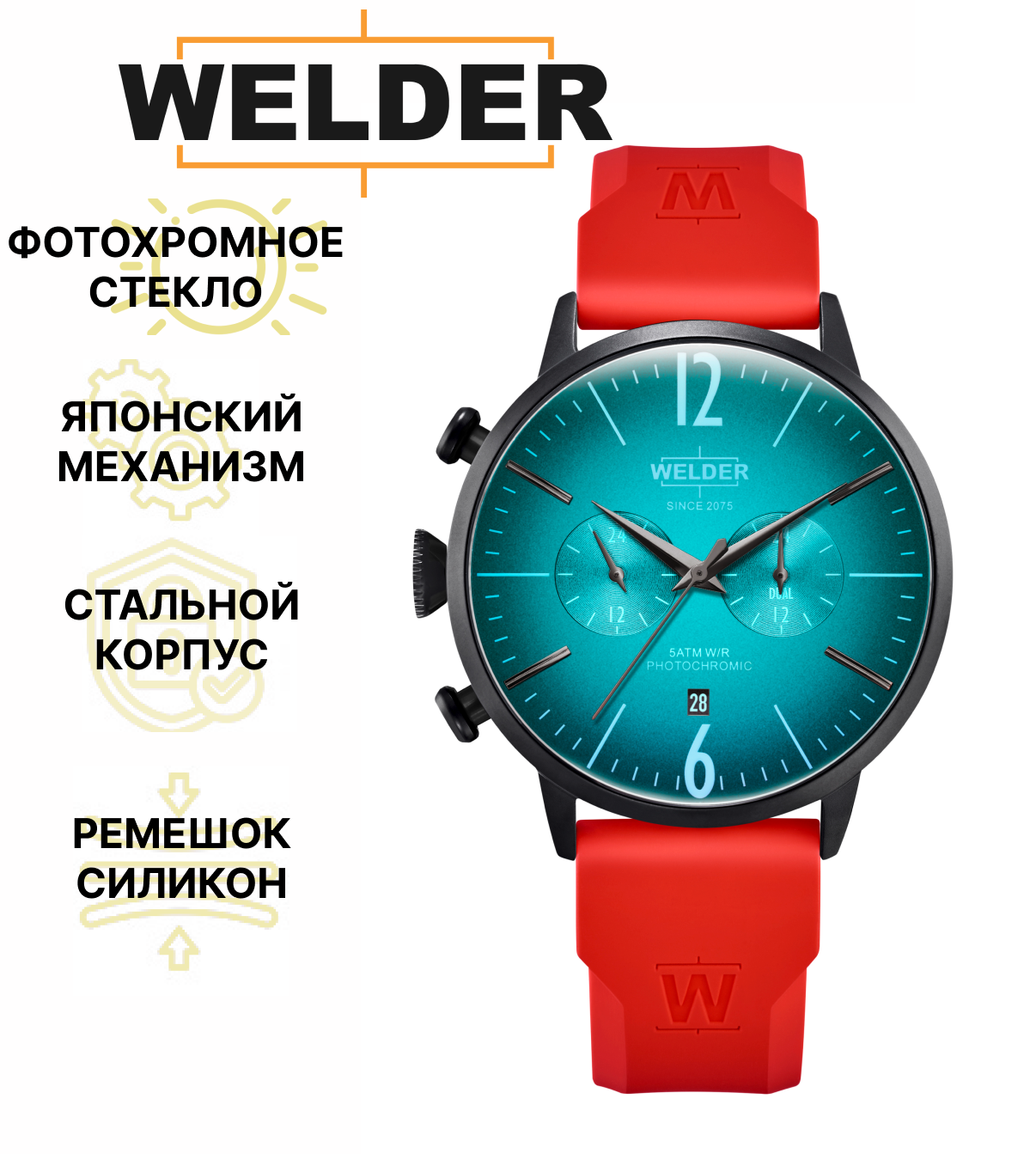 Наручные часы Welder WWRC521