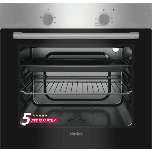 Электрический духовой шкаф Simfer B6EM04000 серебристый ширина 60 см 3 режима верхний и нижний нагрев объем 58 л 2199000₽