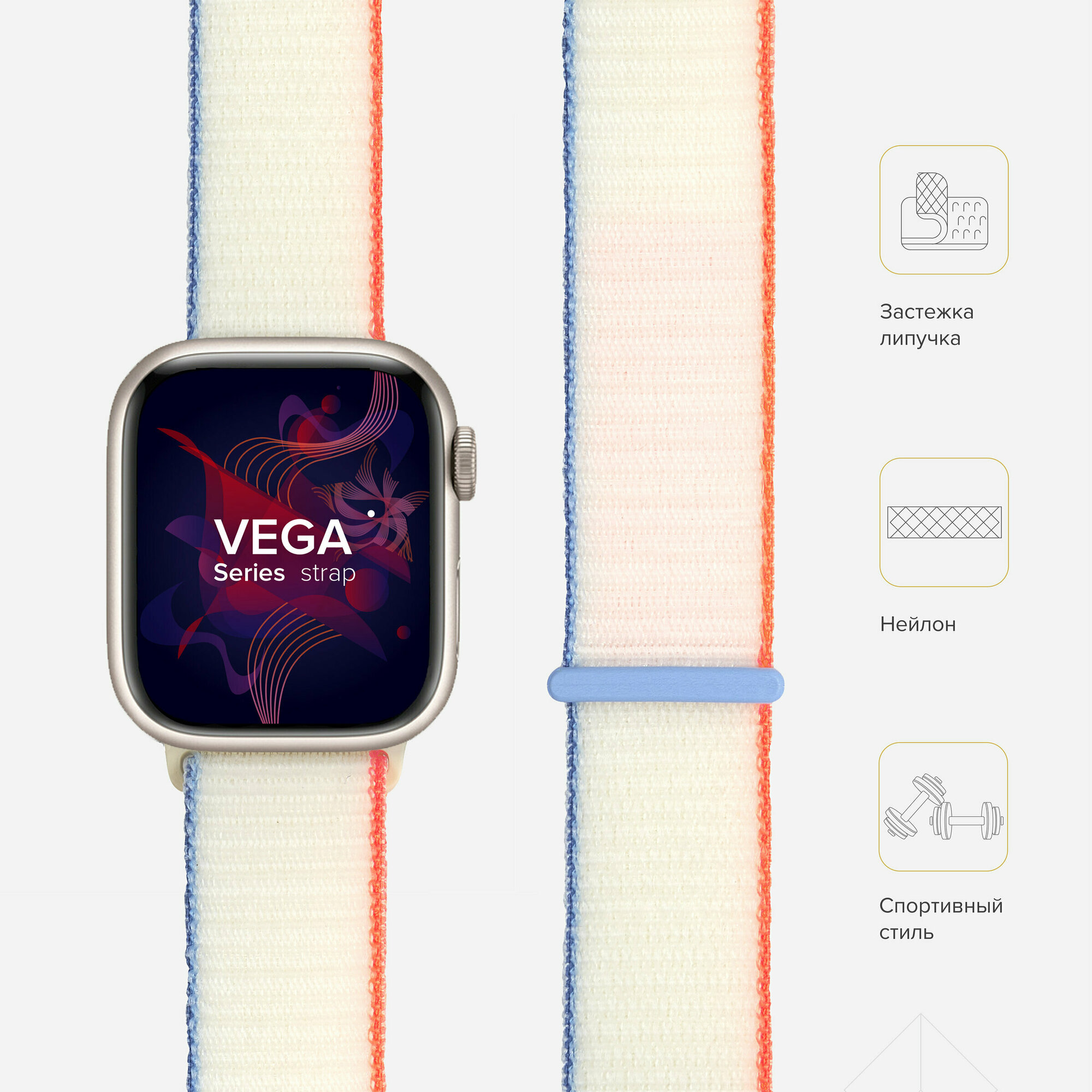 Ремешок Lyambda Vega для Apple Watch Series 3/4/5 серый/розовый (DS-GN-02-44-3) Noname - фото №7