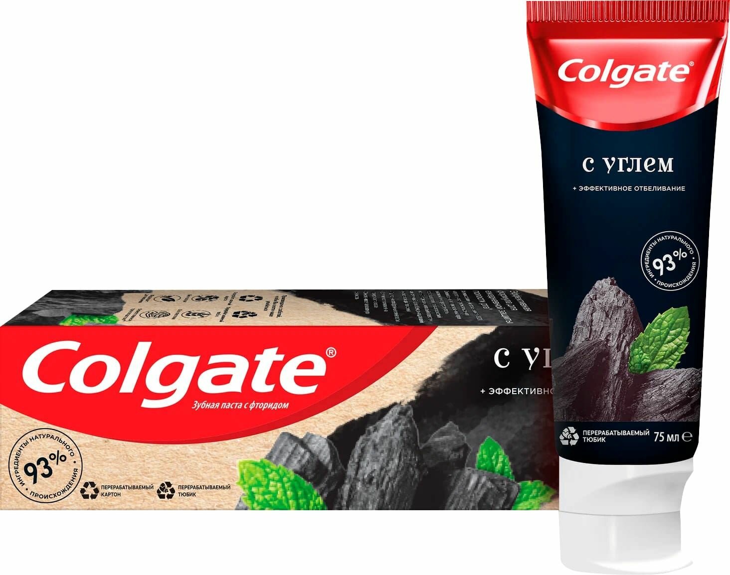 Colgate Зубная паста Naturals Эффективное отбеливание с углем 75 мл