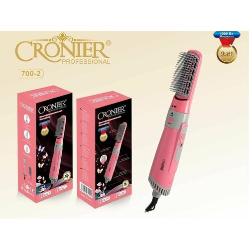 Фен щетка CRONIER 700-2 237000₽