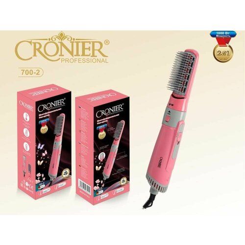 Фен щетка CRONIER 700-2